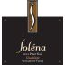 Solena Estate Guadalupe Vineyard Pinot Noir 2012 Front Label