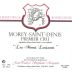 Domaine Stephane Magnien Morey-Saint-Denis Les Monts Luisants Premier Cru 2013 Front Label