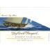 Dry Creek Vineyard Reserve Fume Blanc 1999 Front Label