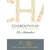 Cellier des Chartreux Les Amandiers Chardonnay 2015 Front Label