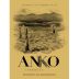 Anko Torrontes 2016 Front Label