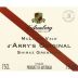 d'Arenberg d'Arry's Original Shiraz-Grenache 2013 Front Label