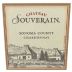 Chateau Souverain Sonoma County Chardonnay 1999 Front Label