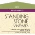Standing Stone Vineyards Petit Verdot 2011 Front Label