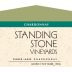 Standing Stone Vineyards Chardonnay 2011 Front Label