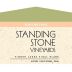 Standing Stone Vineyards Semi-Dry Vidal 2014 Front Label