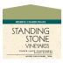 Standing Stone Vineyards Reserve Chardonnay 2008 Front Label