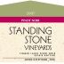 Standing Stone Vineyards Pinot Noir 2007 Front Label