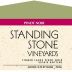 Standing Stone Vineyards Pinot Noir 2008 Front Label