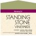 Standing Stone Vineyards Pinnacle 2007 Front Label