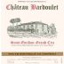 Chateau Bardoulet Saint-Emilion Grand Cru 2007 Front Label