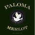 Paloma Spring Mountain Merlot 2003 Front Label