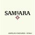SAMsARA Ampelos Vineyard 2012 Front Label