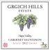 Grgich Hills Estate Cabernet Sauvignon (375ML half-bottle) 2012 Front Label