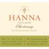 Hanna Chardonnay 2015 Front Label