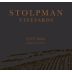 Stolpman Vineyards Petite Sirah 2012 Front Label