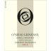 O'Shaughnessy Howell Mountain Cabernet Sauvignon 2013 Front Label