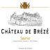 Chateau de Breze Saumur Blanc 2012 Front Label