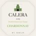Calera Mt. Harlan Chardonnay 2015 Front Label