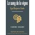 Chateau de Gaudou Cahors Le Sang la Vigne 2015 Front Label