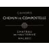 Chateau de Hauterive Cahors Chemin de Compostelle 2010 Front Label
