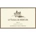 Chateau de Mercues Georges Vigouroux Le Vassal de Mercues 2013 Front Label
