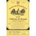 Chateau Seguin Bordeaux Cuvee Prestige Superieur 2008 Front Label