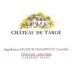 Chateau de Targe Saumur-Champigny 2011 Front Label