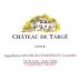 Chateau de Targe Saumur-Champigny 2009 Front Label