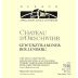Chateau d'Orschwihr Bollenberg Gewurztraminer 2011 Front Label