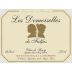 Chateau Falfas Les Demoiselles de Falfas 2014 Front Label