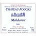 Chateau Fougas Cotes de Bourg Maldoror 2005 Front Label