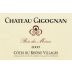 Chateau Gigognan Cotes du Rhone Villages Bois des Moines 2003 Front Label