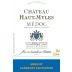 Chateau Haut Myles Medoc 2011 Front Label