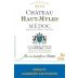 Chateau Haut Myles Medoc 2010 Front Label