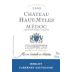 Chateau Haut Myles Medoc 2009 Front Label