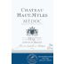 Chateau Haut Myles Medoc 2006 Front Label