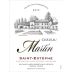 Chateau Martin Saint-Estephe 2015 Front Label