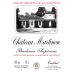 Chateau Martinon Bordeaux Superieur 2006 Front Label