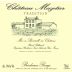 Chateau Mazetier Tradition 2014 Front Label