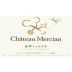Chateau Mercian Nagano Chardonnay 2013 Front Label