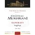 Chateau Mukhrani Saperavi 2007 Front Label