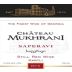Chateau Mukhrani Saperavi 2012 Front Label