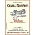 Chateau Nozieres Cahors 2013 Front Label