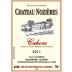 Chateau Nozieres Cahors 2011 Front Label