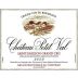 Chateau Petit Val Saint-Emilion Grand Cru 2009 Front Label