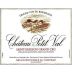 Chateau Petit Val Saint-Emilion Grand Cru 2010 Front Label