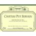 Chateau Puy Servain Blanc Sec 2015 Front Label