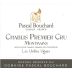 Pascal Bouchard Chablis Montmains Premier Cru Les Vieilles Vignes 2013 Front Label