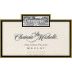 Chateau Ste. Michelle Columbia Valley Merlot 1997 Front Label